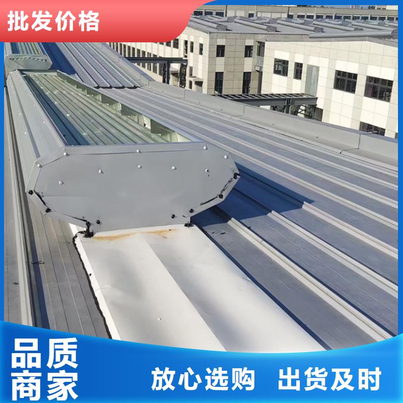 通風天窗適用于鋼結構建筑
