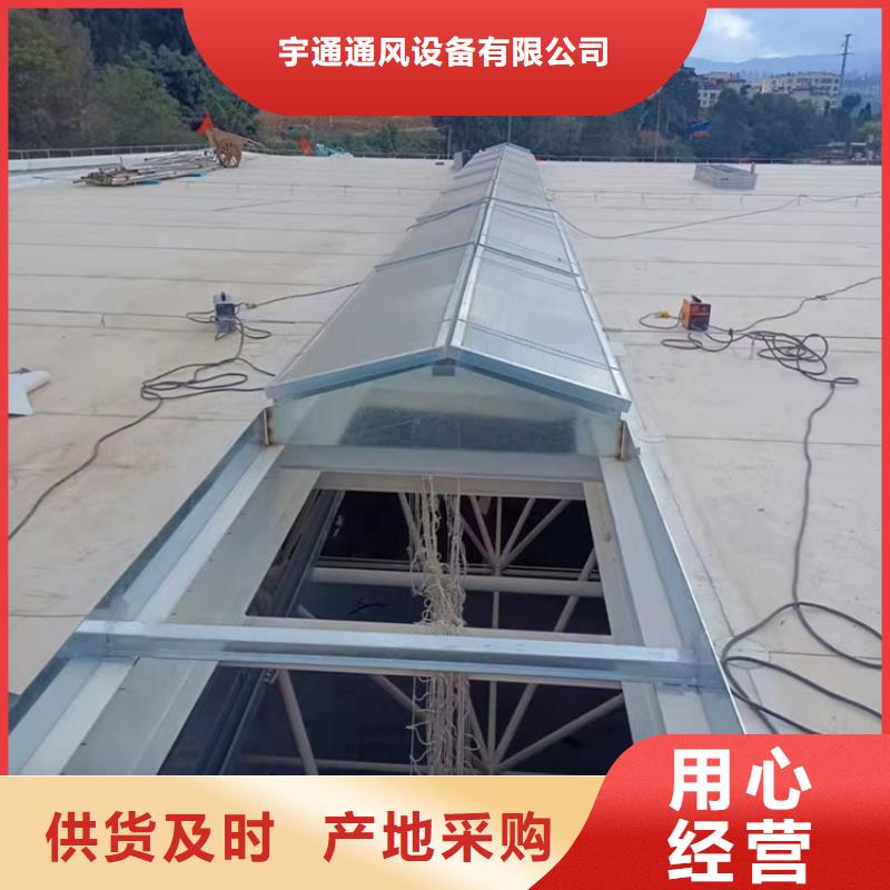 三角型采光通風圓拱型靠譜廠家