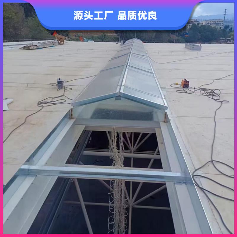 通風天窗適用于鋼結構建筑