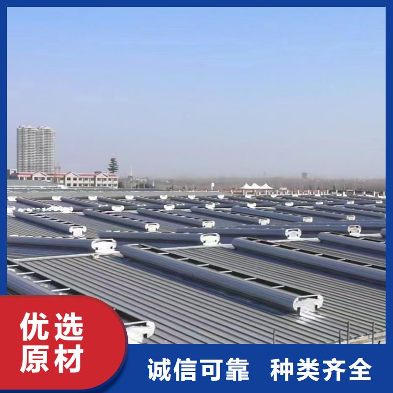廠房弧線形通風天窗支持保修
