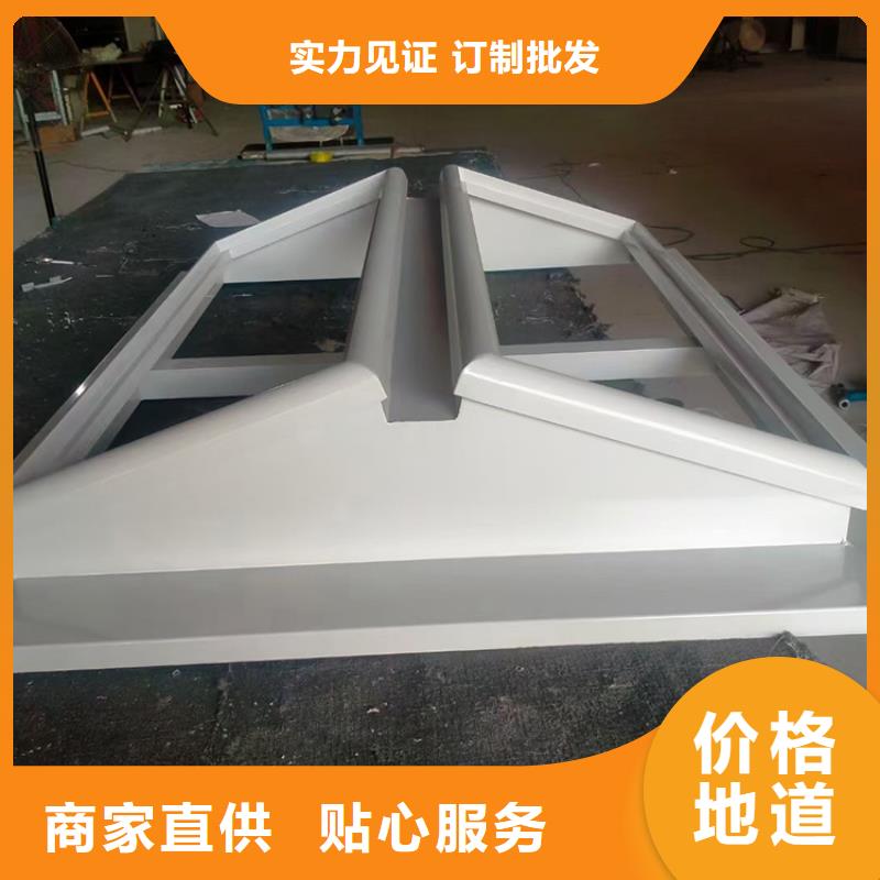 排气道中式风帽视频-江阳|纳溪|德阳|广元|宜宾|资阳|自贡|眉山|雅安排气道中式风帽工厂自营-宇通通风设备(泸州市分公司)