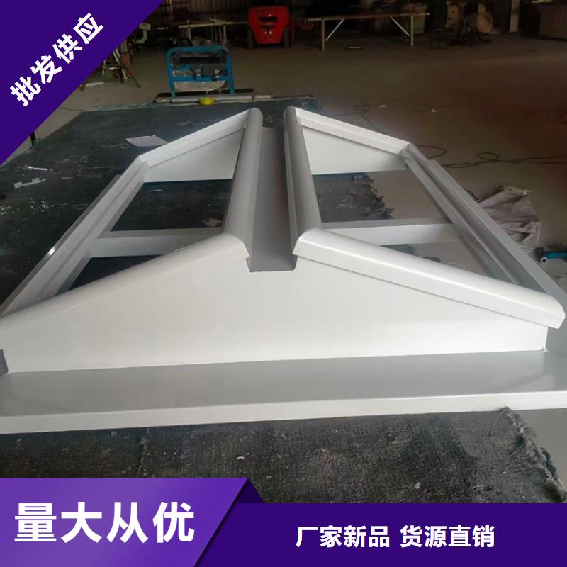 菏澤廠房排煙天窗工業(yè)企業(yè)通風(fēng)