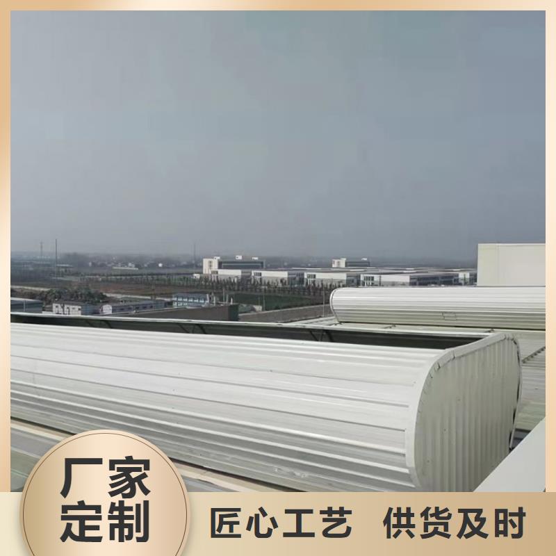 現貨供應電動采光排煙天窗_誠信企業(yè)