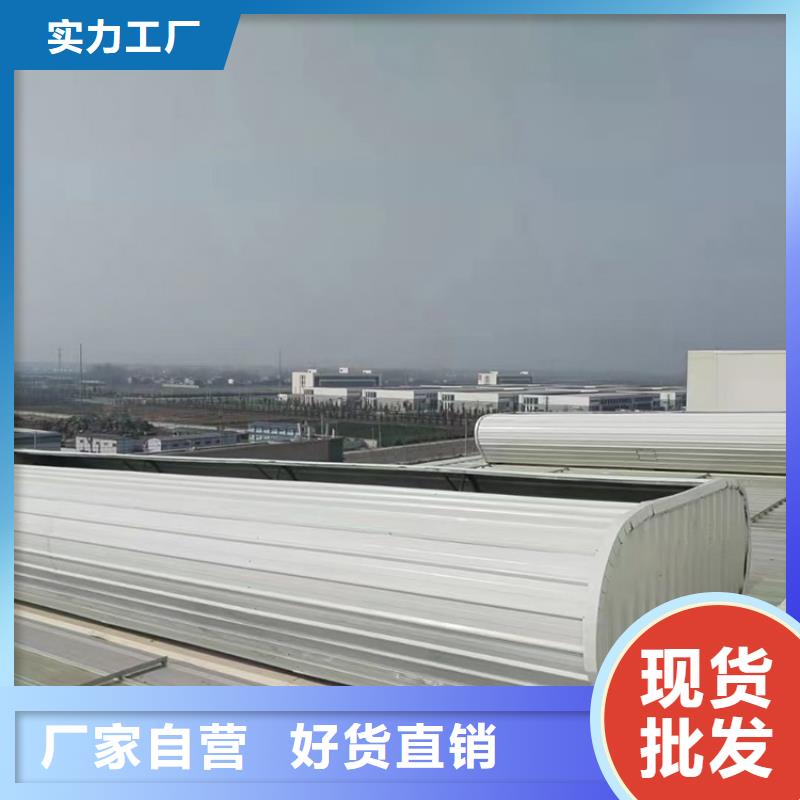運城電動采光排煙天窗屋頂氣樓專業(yè)安裝