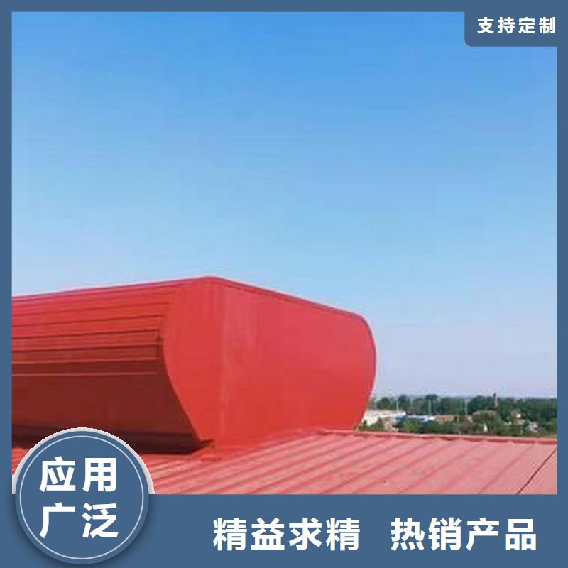三角型消防排煙天窗規格齊全