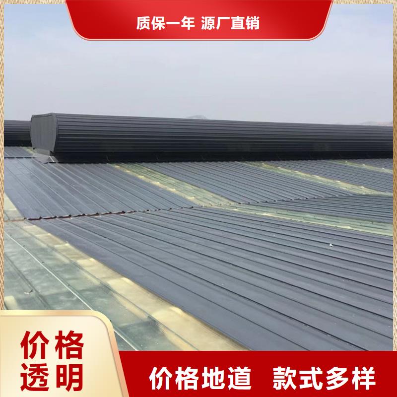海南州廠房排煙天窗開敞式氣樓