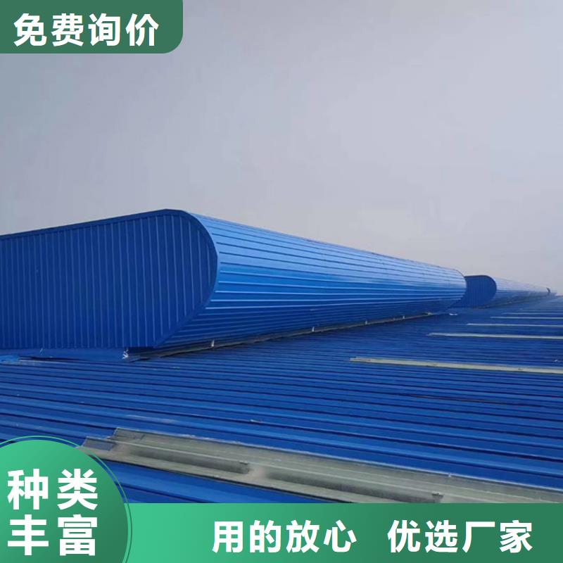 定興縣開敞式屋脊通風(fēng)氣樓批發(fā)價格