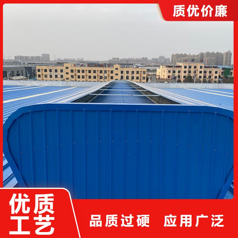 本地電動(dòng)智能消防聯(lián)動(dòng)排煙窗廠商