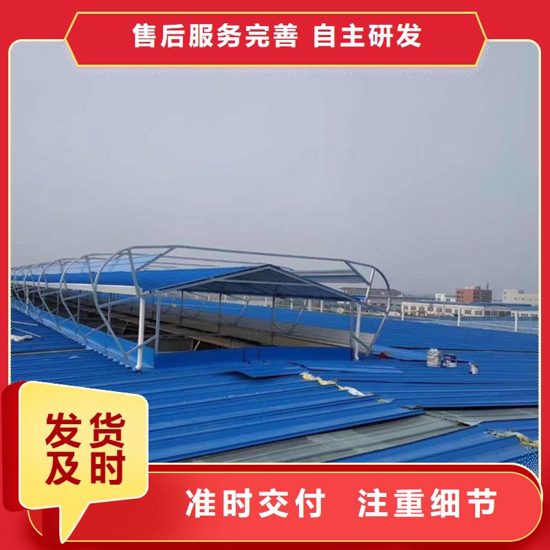 定海區一字型三角型質優價廉