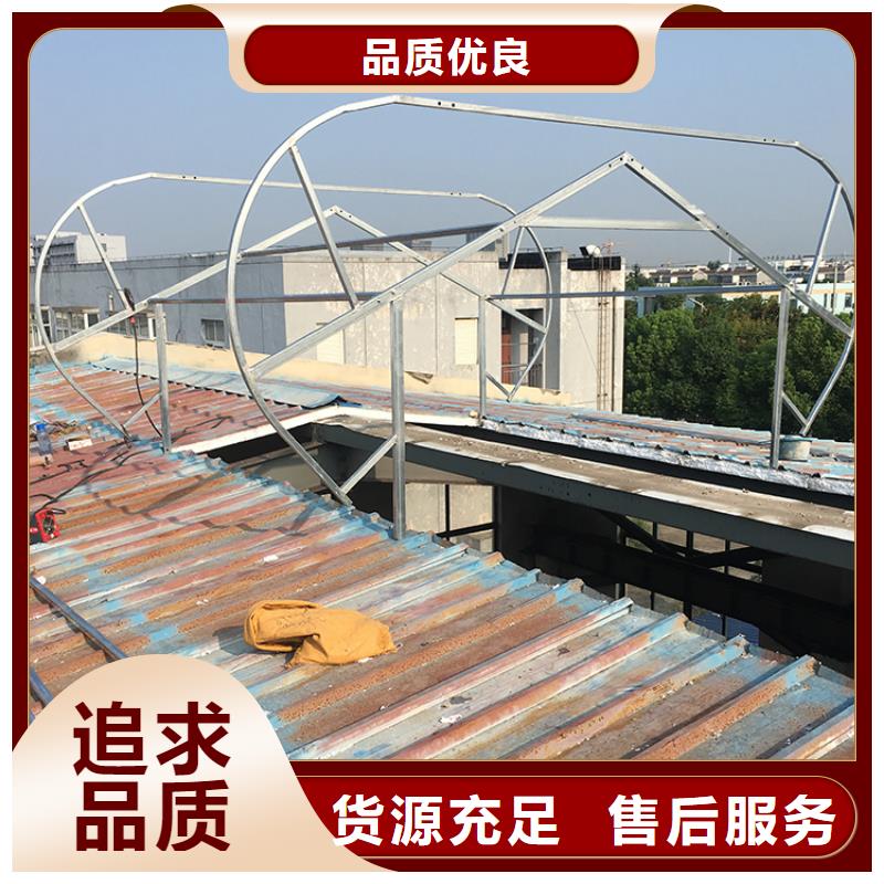 定海區一字型三角型質優價廉