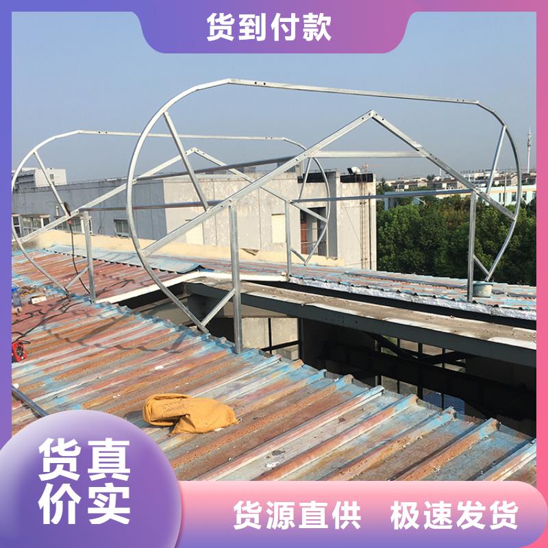 婁底10A薄型通風(fēng)天窗流線型氣樓