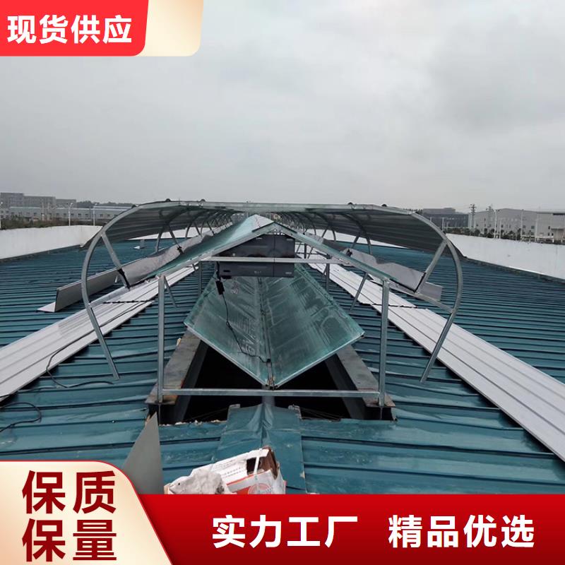三角型消防聯動排煙窗實體廠家