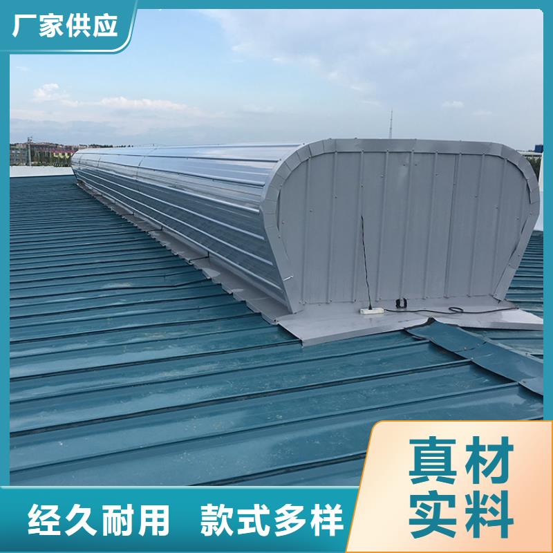 通風氣樓自有安裝團隊