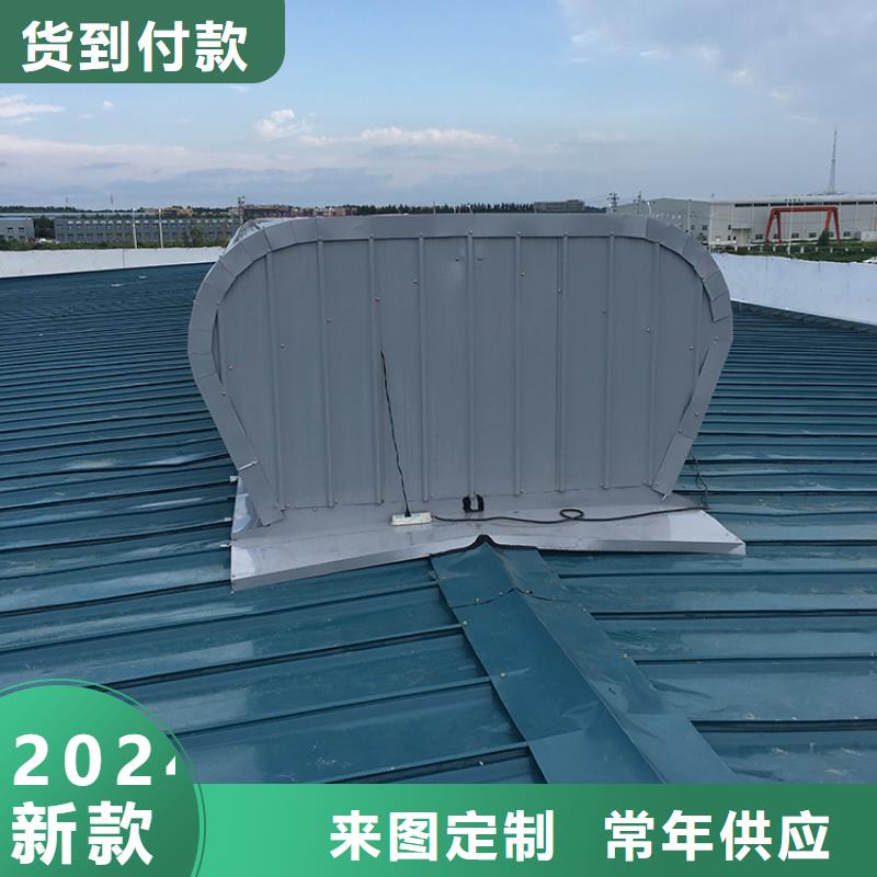 鋼結構廠房屋頂通風天窗源頭工廠