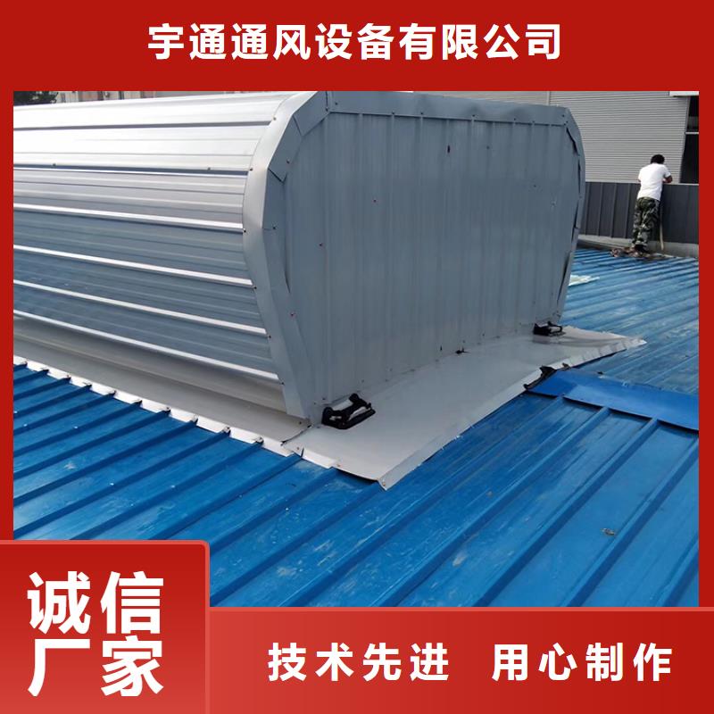 普洱屋脊自然通風(fēng)器定制化生產(chǎn)