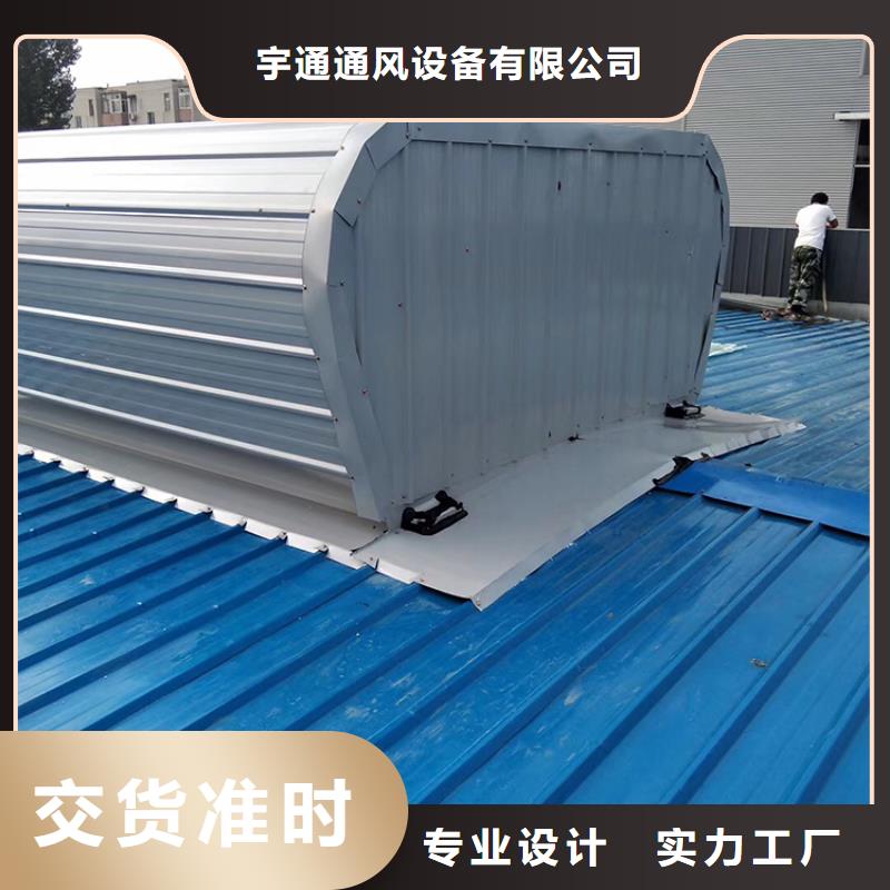 三角型感應開光天窗案例實拍