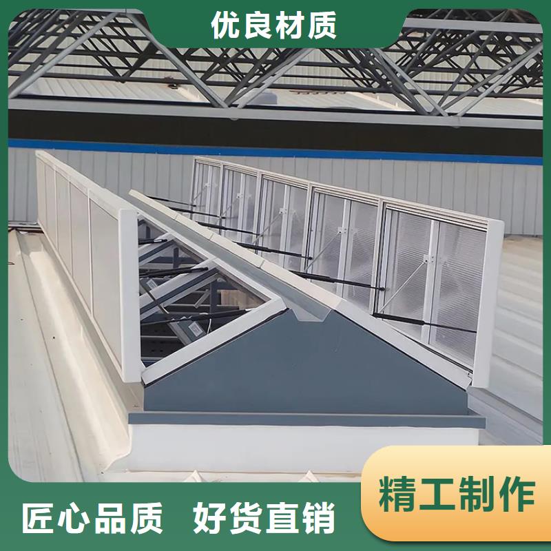 成品消防排煙采光天窗上門量尺