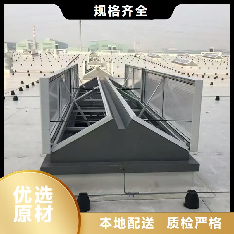 定興縣開敞式屋脊通風氣樓批發價格