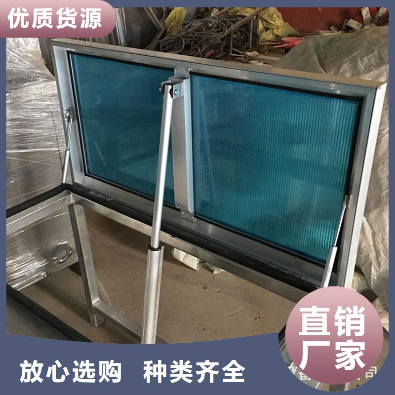 采光排煙消防天窗敞開屋頂通風氣樓