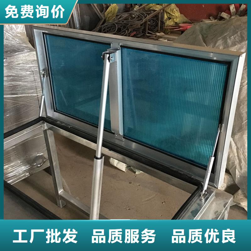 采光排煙消防天窗加工定制廠家