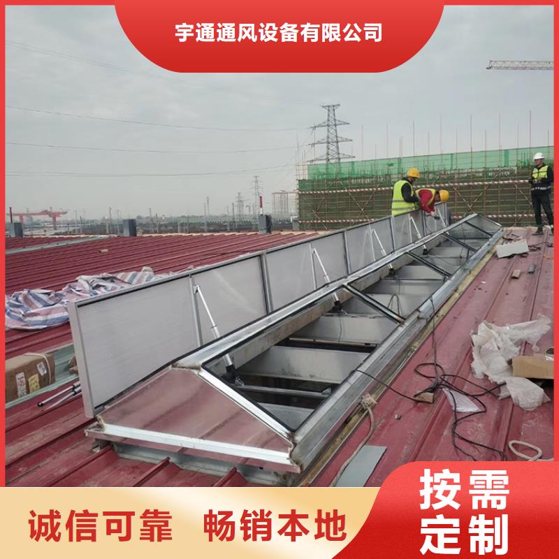 電動天窗實力廠家