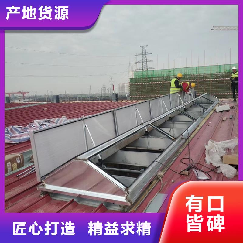 儋州流線型通風(fēng)氣樓量大低價(jià)