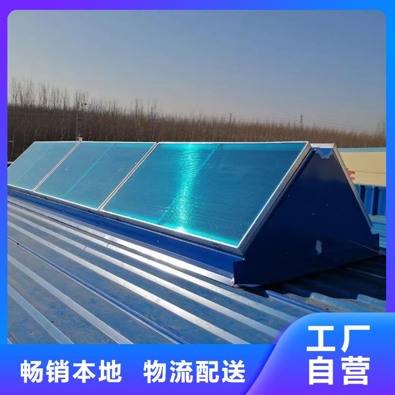 弧線形通風氣樓現(xiàn)貨報價