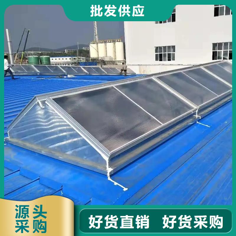 三角型通風(fēng)天窗弧線形氣樓