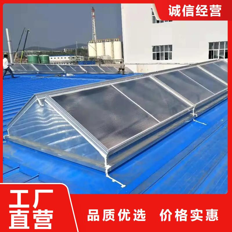 規格全的防雨型消防排煙天窗供貨商