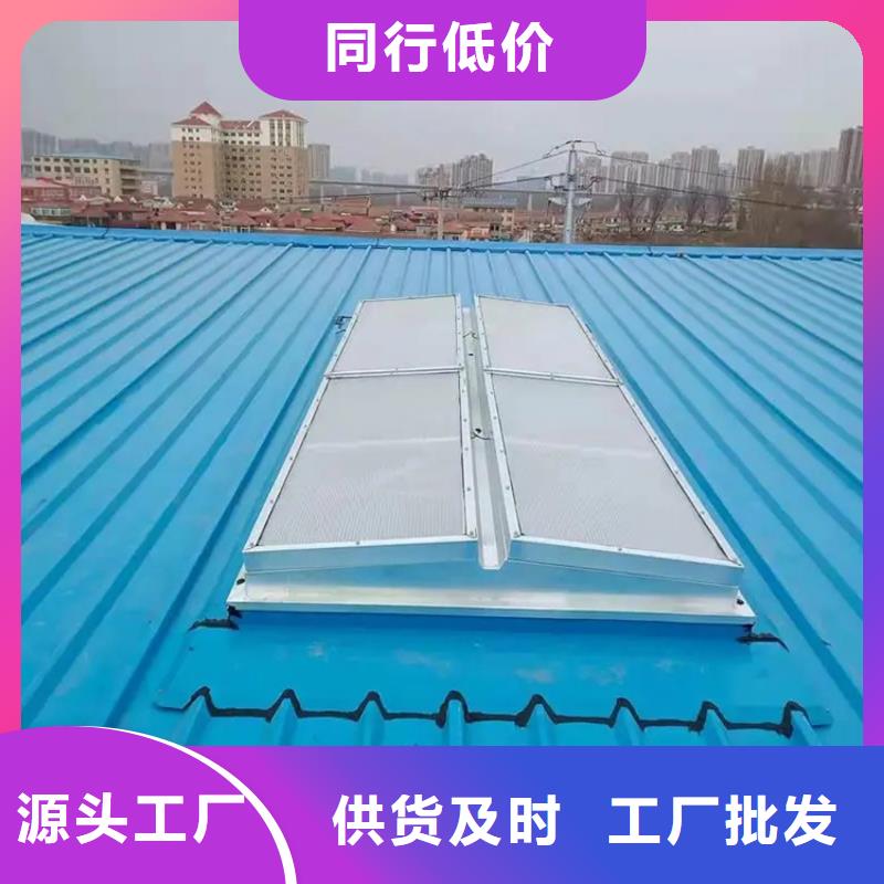 車間通風天窗風阻力小