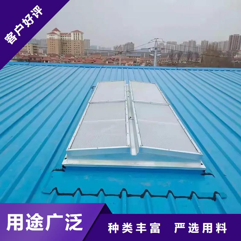 運城電動采光排煙天窗屋頂氣樓專業(yè)安裝