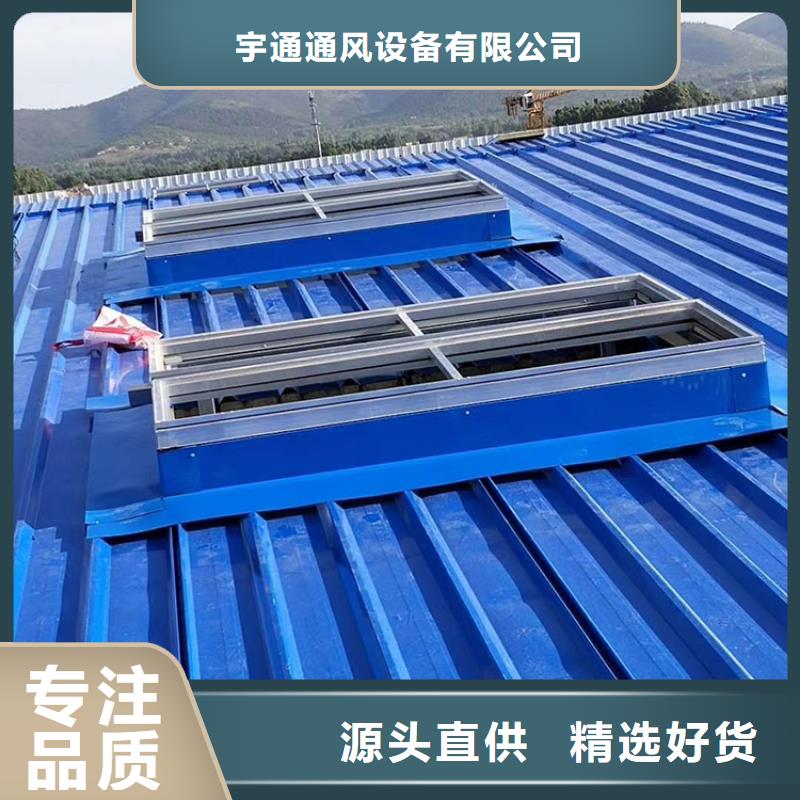 通風天窗通風氣樓貨源