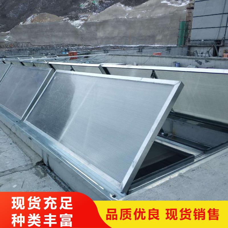 圓拱形通風(fēng)天窗加工定制廠家
