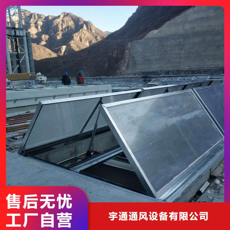 定興縣開敞式屋脊通風(fēng)氣樓批發(fā)價格