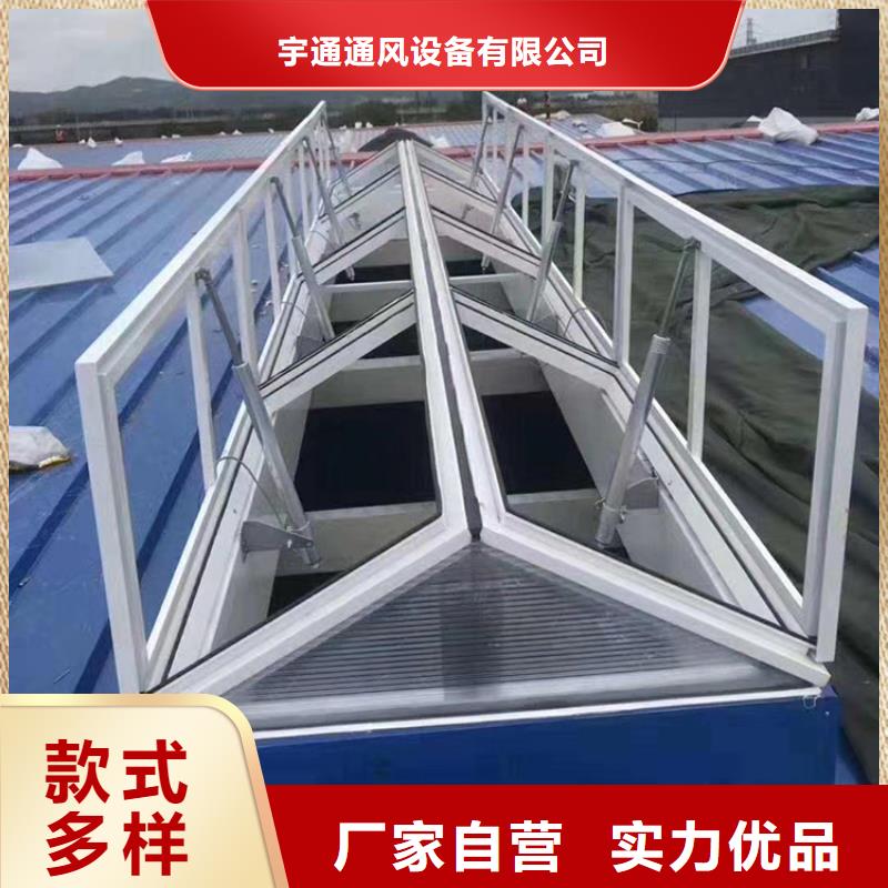 啟閉式消防通風氣樓源頭好貨
