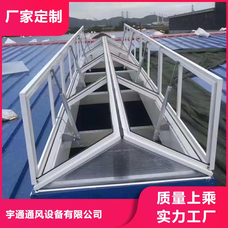 定興縣開敞式屋脊通風(fēng)氣樓批發(fā)價格