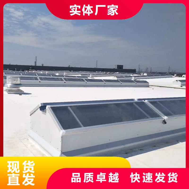 一字型電動采光排煙天窗貨源充足