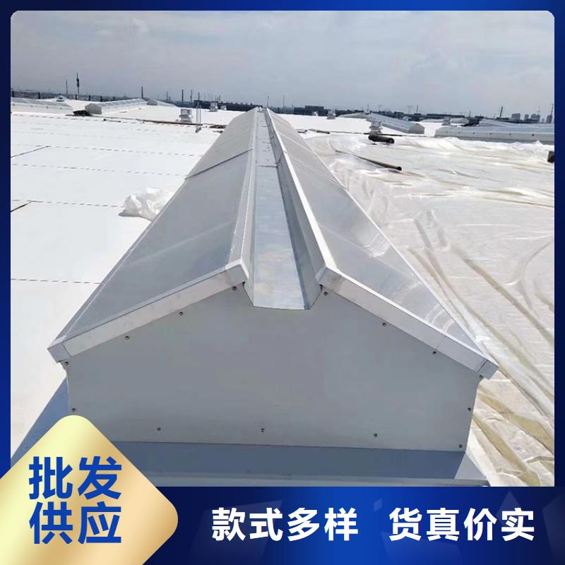 MCW1型通風天窗廠家包安裝