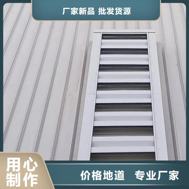 電動天窗實力廠家