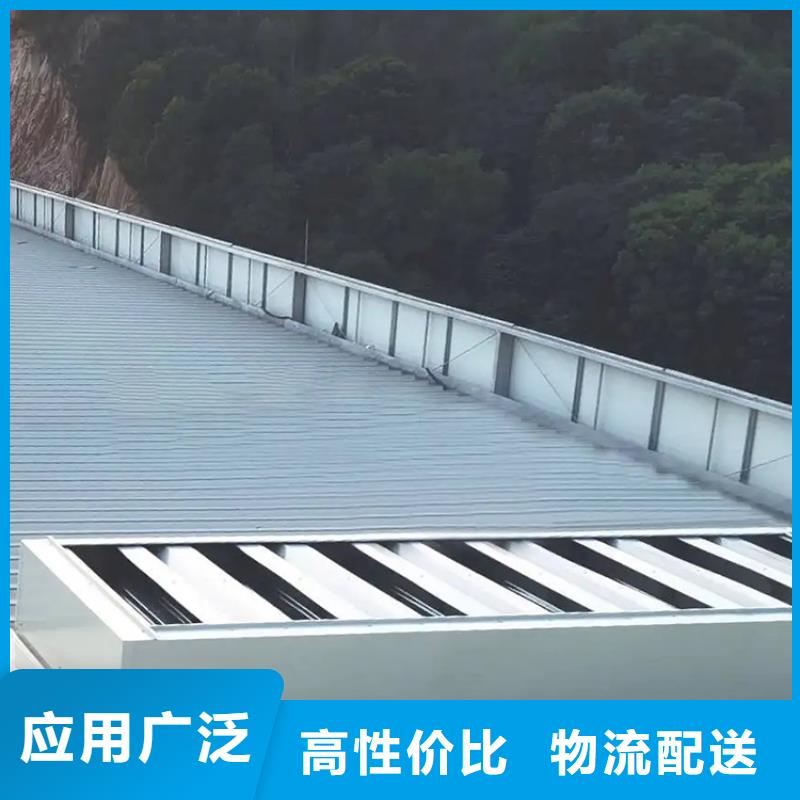 运城三角形通风天窗横向气楼