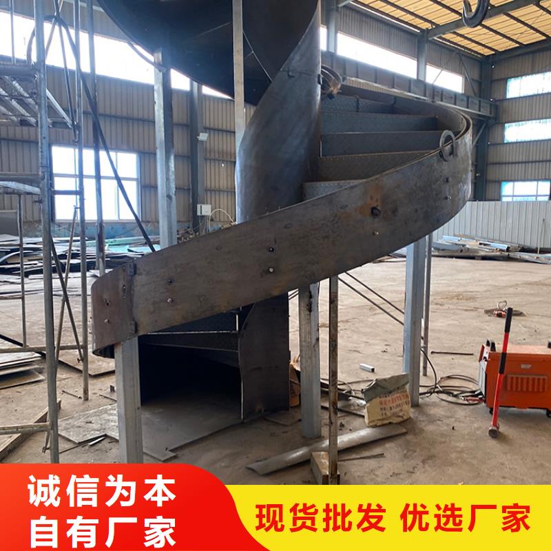 鐵藝旋轉鋼梯卷板樓梯周期短