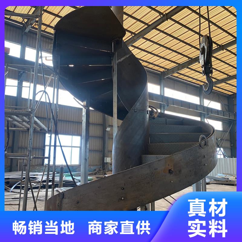辦公樓高端螺旋鋼構梯加工定制