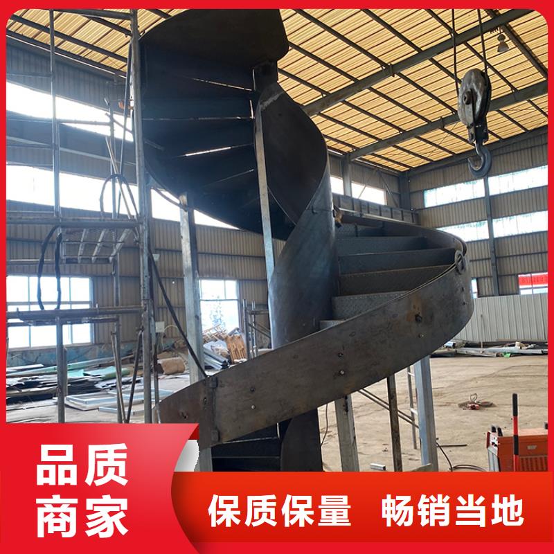 紹興市諸暨市家庭式螺旋樓梯流線型