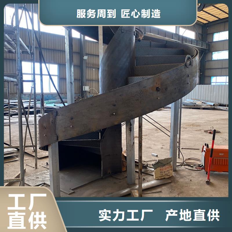 室內旋轉樓梯廠家廠家
