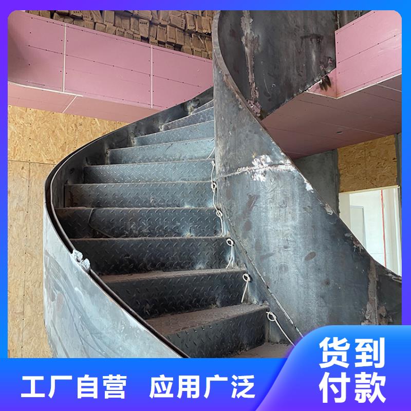 弧形梯鋼結(jié)構(gòu)螺旋樓梯包安裝