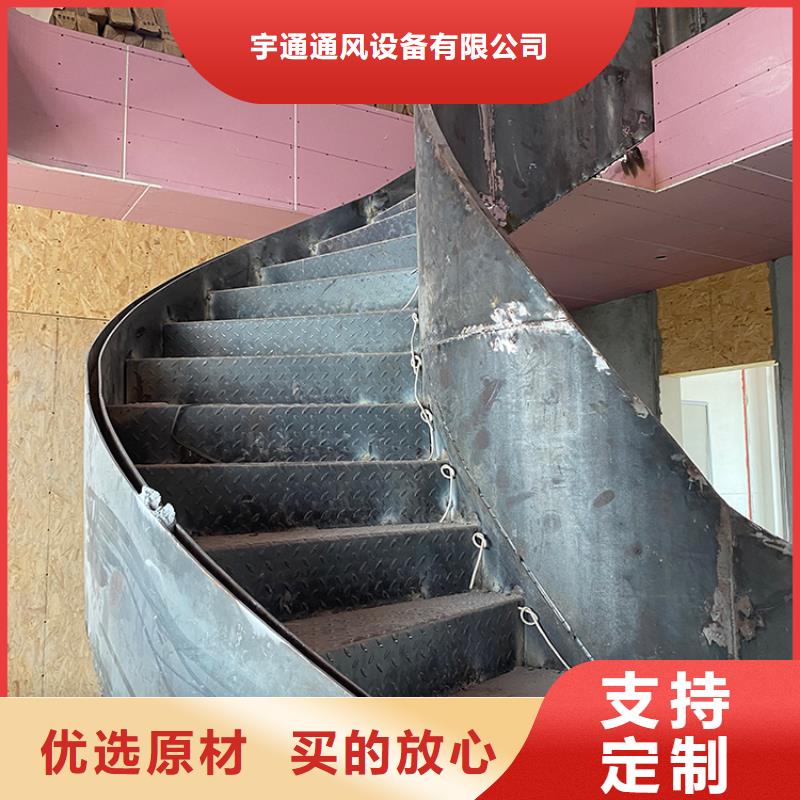 專業鋼結構旋轉樓梯定制價格