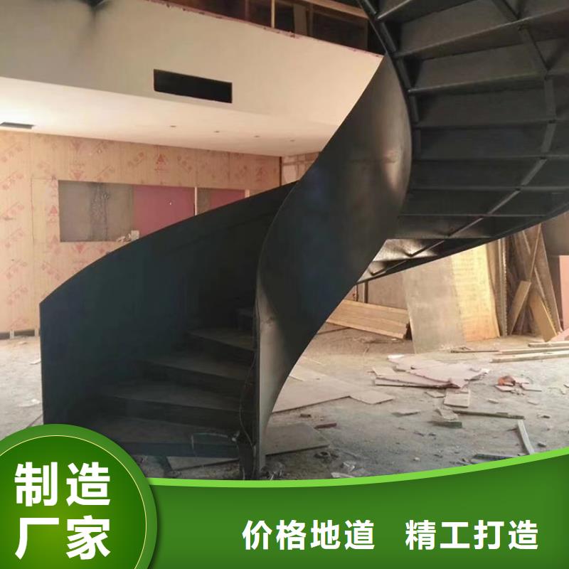 别墅楼梯免费咨询