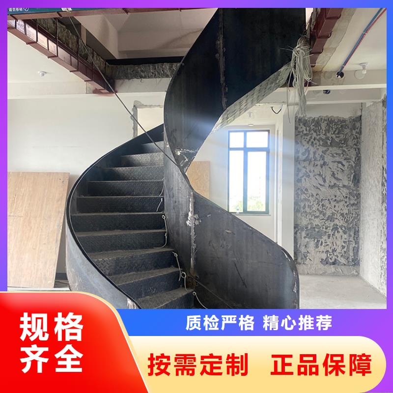 辦公樓高端螺旋鋼構梯加工定制
