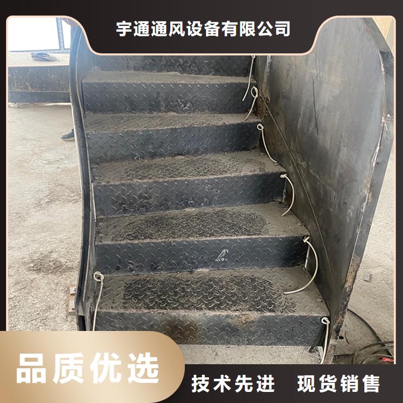 鋼結構旋轉樓梯加工廠售后完善