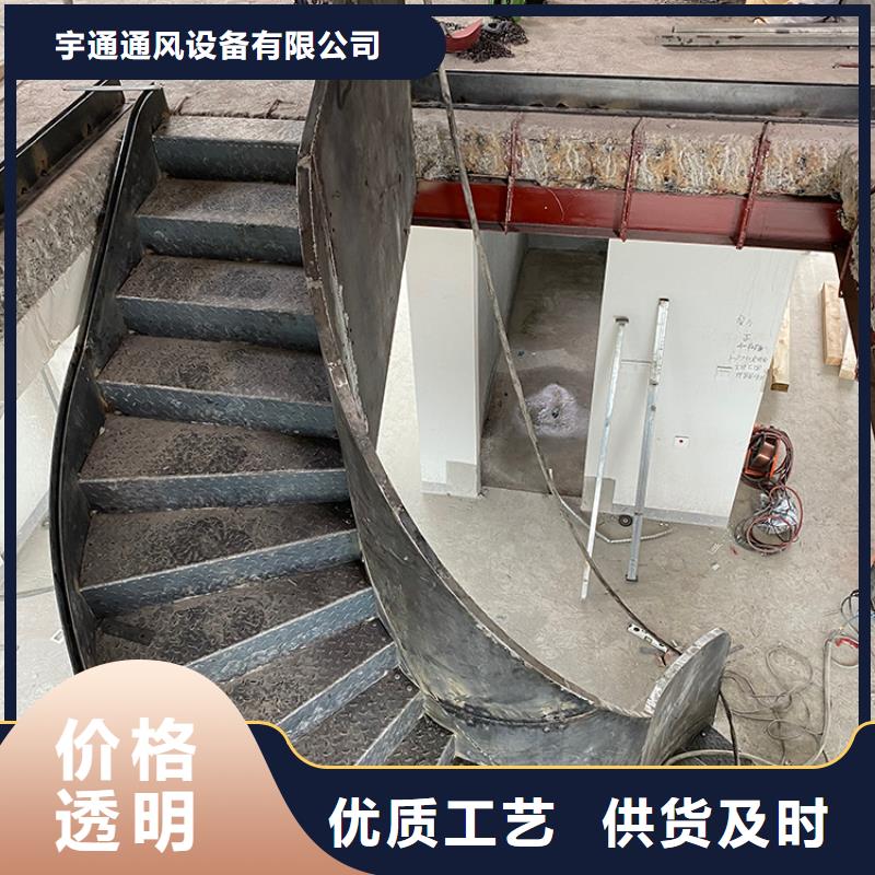 L型樓梯庫存充足